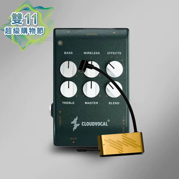 ISOLO LITE 薩克斯風無線演出系統