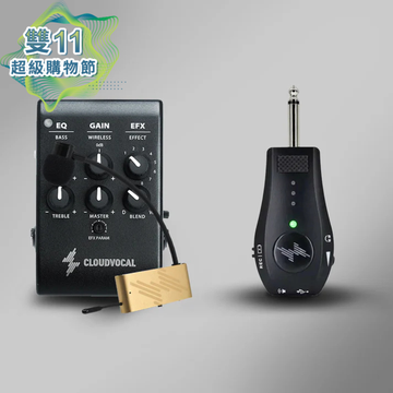 PRIME 頂配組合包