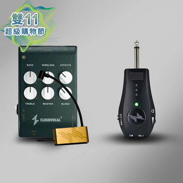 LITE 超值組合包