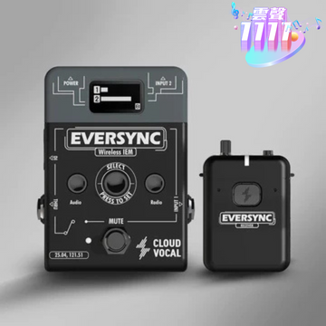 EverSync IEM 無線監聽